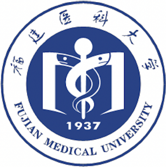 福建醫科大學成教logo