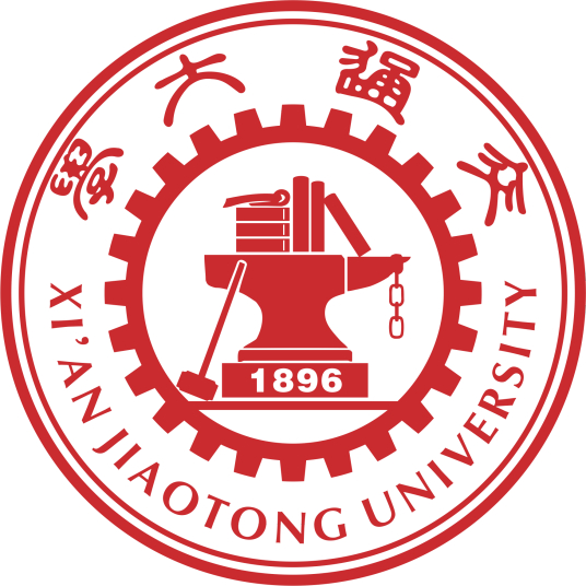 西安交通大學成教logo